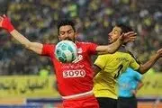  مدافع تیم تراکتورسازی از آجورلو عذر خواهی کرد