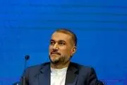 در دیدار وزیر امور خارجه با دختر امام (ره) چه گذشت؟