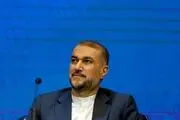 در دیدار وزیر امور خارجه با دختر امام (ره) چه گذشت؟