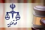 املاک علی کریمی به دستور قضایی توقیف شد