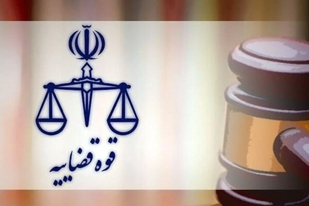 املاک علی کریمی به دستور قضایی توقیف شد