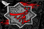 سالروز شهادت حضرت زینب(س) هیئت کجا برویم؟