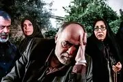 ساعت پخش سریال «فرات» از آی فیلم

