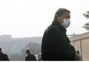 
هوای شهر اصفهان آلوده تر از روزهای قبل
