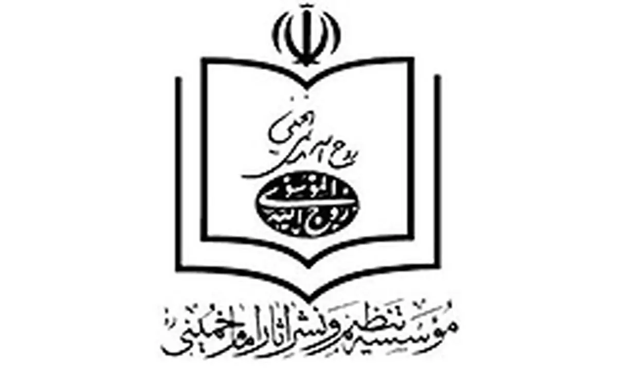 تحریف امام، بزک کردن دشمنان امام است