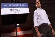 Mitt Romney’s chemistry experiment