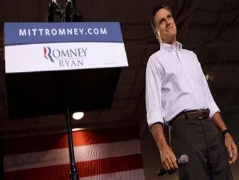 Mitt Romney’s chemistry experiment