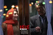 ممیزی؛ بلای جان آثار سینمایی/ دلایل اکران نشدن «کاکا» از زبان آقای کارگردان