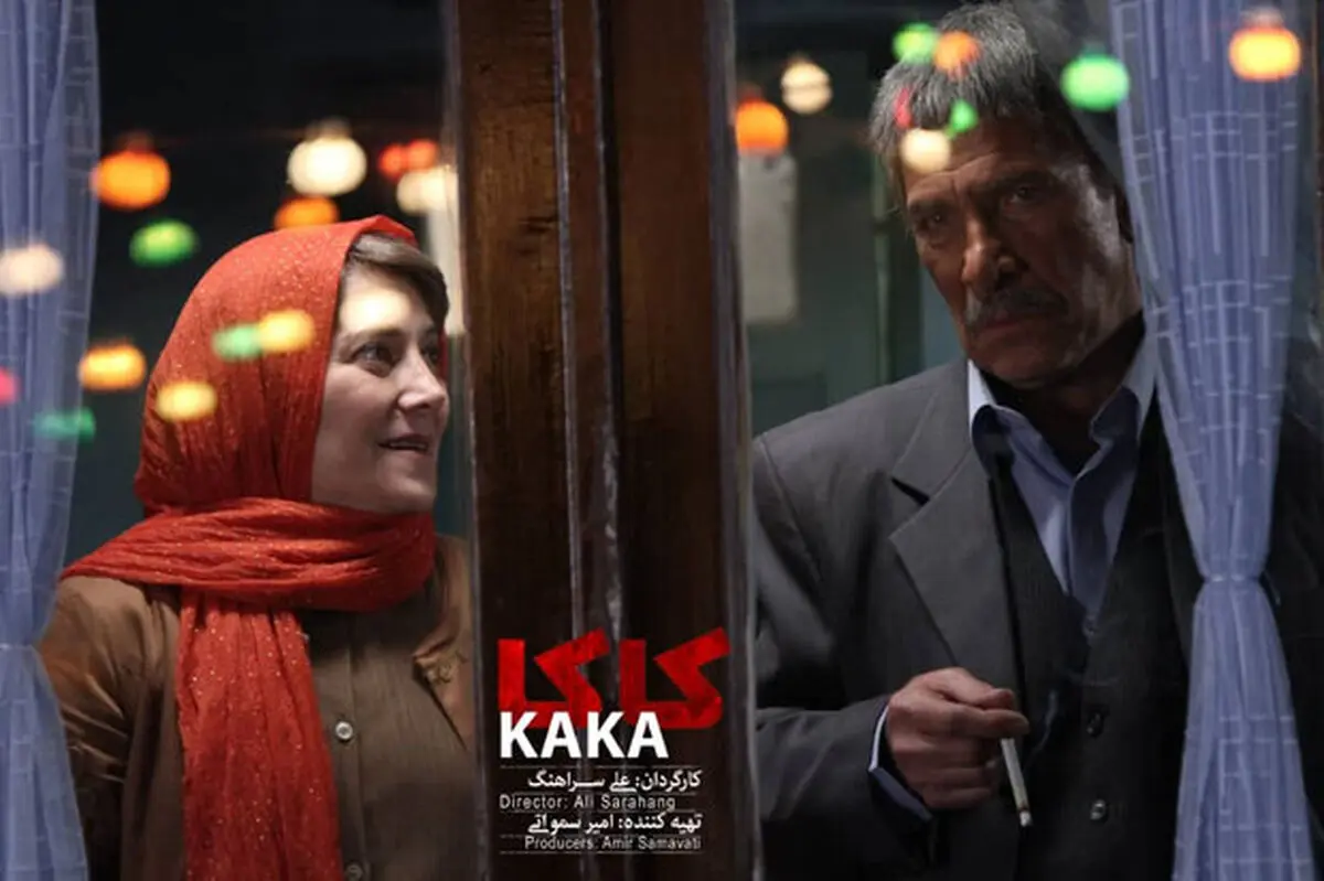 
تلویزیون به بهانه کرونا فیلم‌هاراتبلیغ نمی‌کند