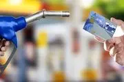 امسال مصرف بنزین رکورد خواهد زد
