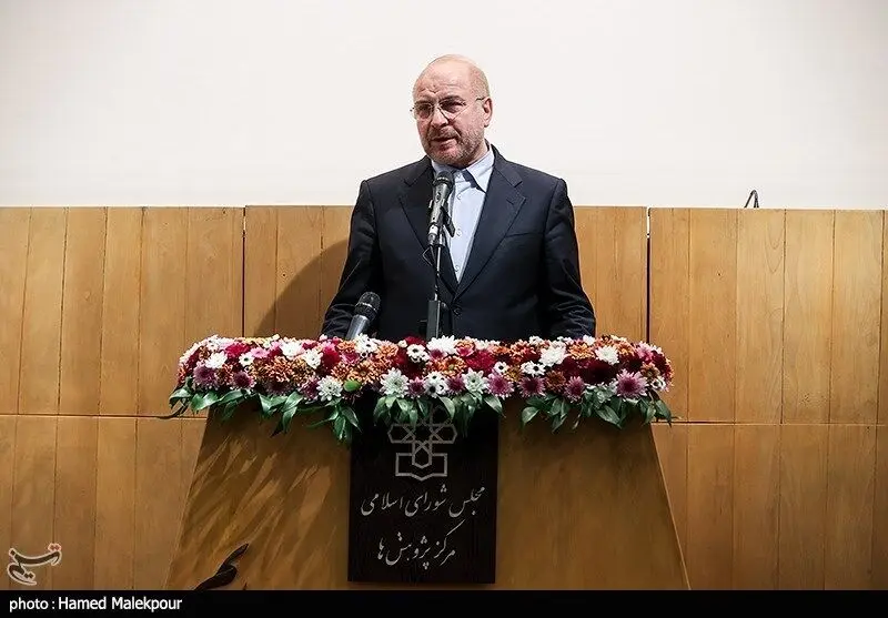مراسم گرامیداشت هفته پژوهش با حضور رئیس مجلس/گزارش تصویری