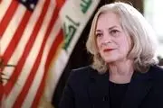 جمع‌آوری امضا در پارلمان عراق برای برکناری سفیر آمریکا