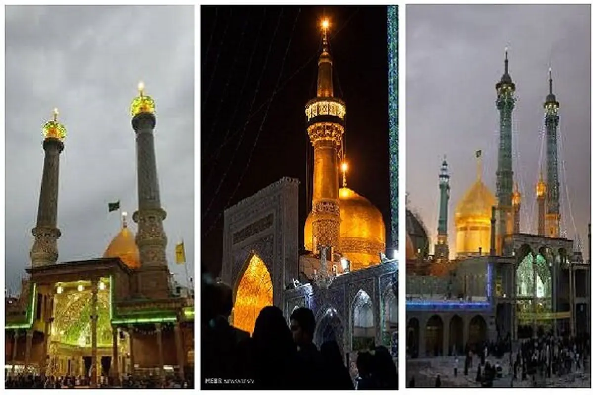 بیانیه مشترک ۳ تولیت درباره بسته شدن درب حرمهای مطهر