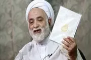با کافران اینگونه سخن بگویید