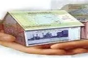 طرح جامع مسکن رسما رونمایی شد