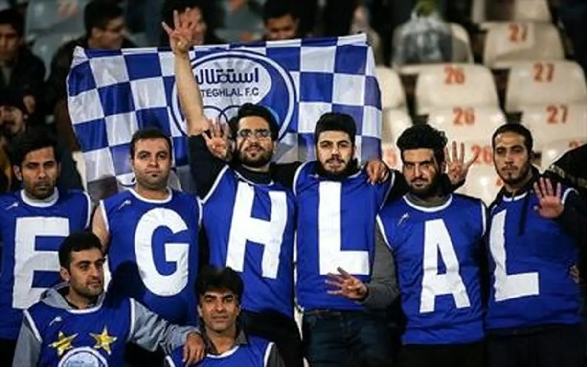 رکوردداران بازی در استقلال را بشناسید
