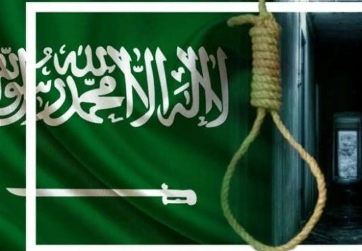 اعدام جوانان عربستانی جزئی از ظلم تاریخی و ریشه دار رژیم سعودی