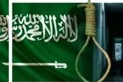 اعدام مردی به اتهام برنامه‌ریزی حمله انتحاری در عربستان