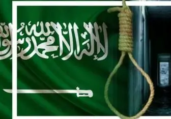 اعدام مردی به اتهام برنامه‌ریزی حمله انتحاری در عربستان