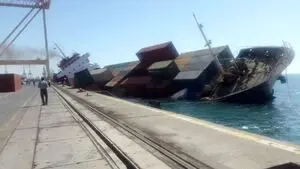 یک فروند کشتی تجاری در بندر عباس غرق شد