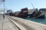 یک فروند کشتی تجاری در بندر عباس غرق شد