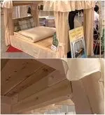 ژاپنی‌ها تخت‌خواب ضد زلزله ساختند