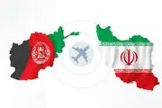 معاون وزیر نیرو به کابل می‌رود