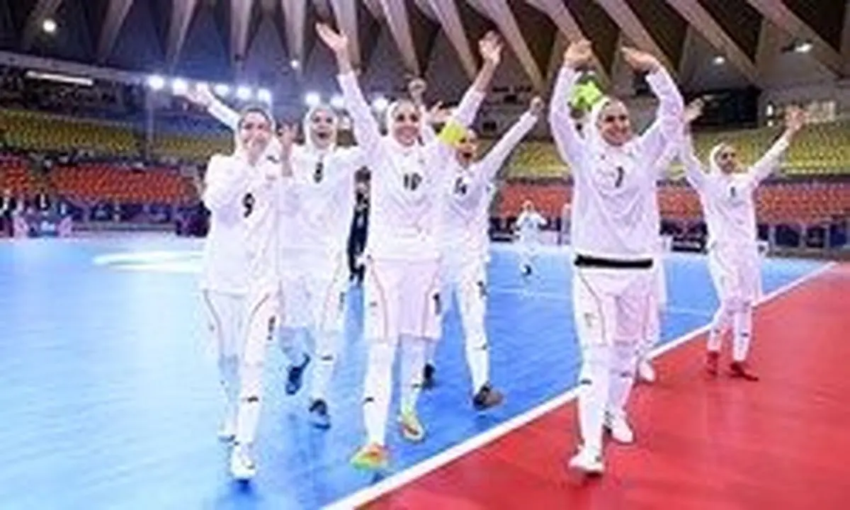 تیم ملی فوتسال زنان ایران جام قهرمانی را بالای سر برد