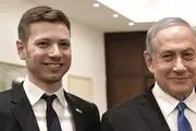 پسر نتانیاهو در دادگاه محکوم شد