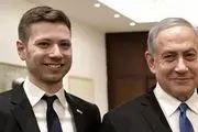پسر نتانیاهو در دادگاه محکوم شد