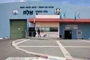 اغتشاش در زندان نقب در فلسطین اشغالی