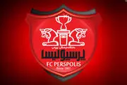 عکسی که خیال هواداران پرسپولیس را راحت کرد