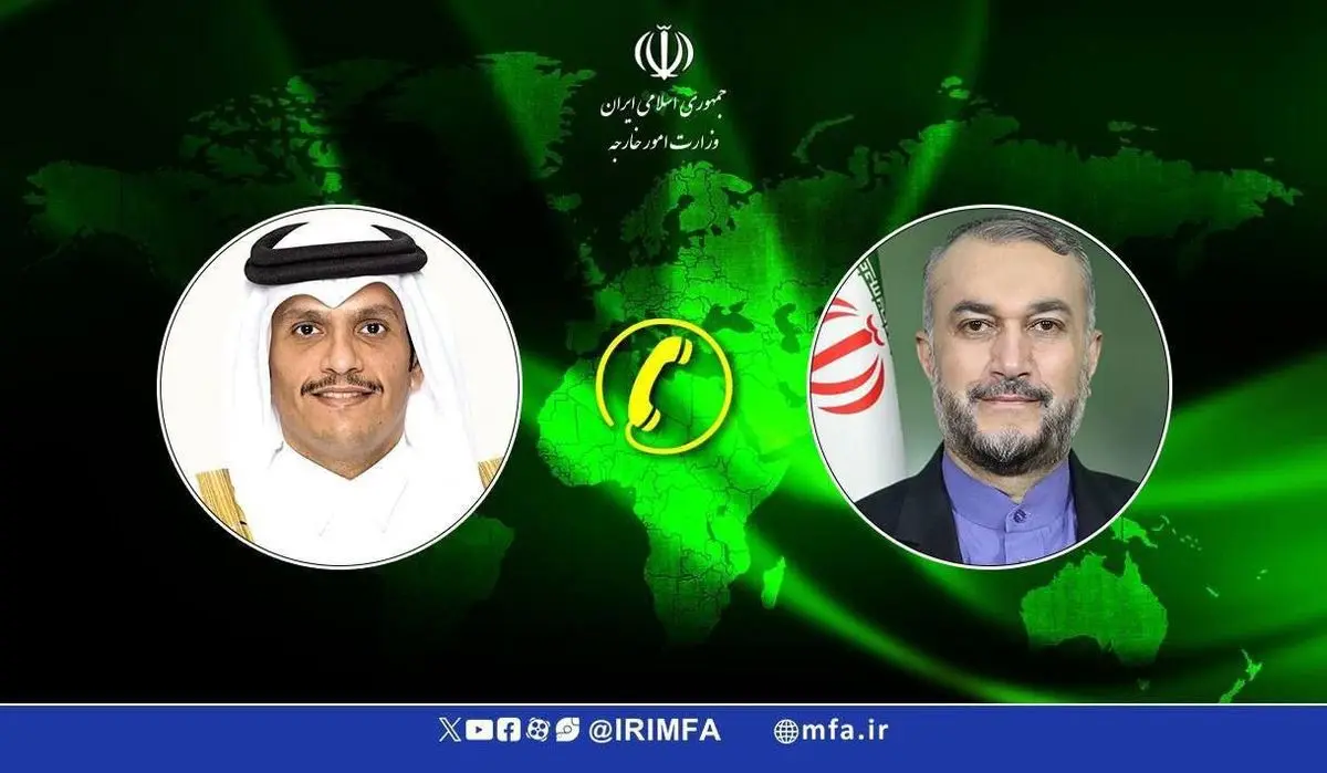 موضوع تماس وزیر خارجه قطر با امیرعبدالهیان