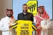 بدل کریم بنزما در الاتحاد! +فیلم