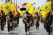 النجباء از نفوذ نیروهای صهیونیست به عراق خبر داد