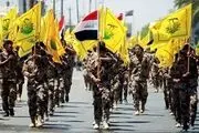 النجباء از نفوذ نیروهای صهیونیست به عراق خبر داد