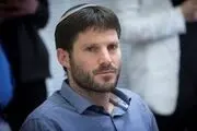درخواست نماینده اسرائیلی برای ترور نوجوان فلسطینی