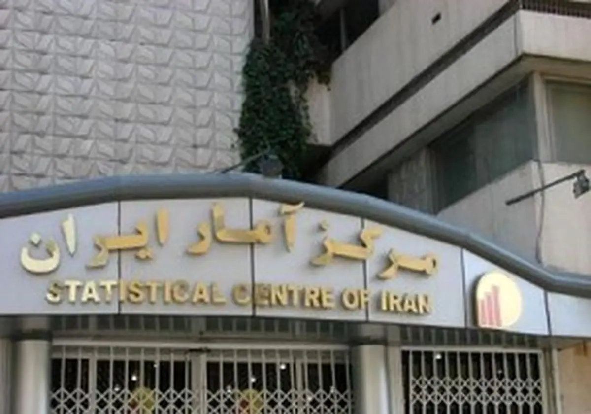 نرخ رشد اقتصادی 7.2درصدی در 9 ماهه نخست امسال 