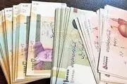 واریز یارانه شب یلدا ۱۴۰۲ چقدر صحت دارد؟