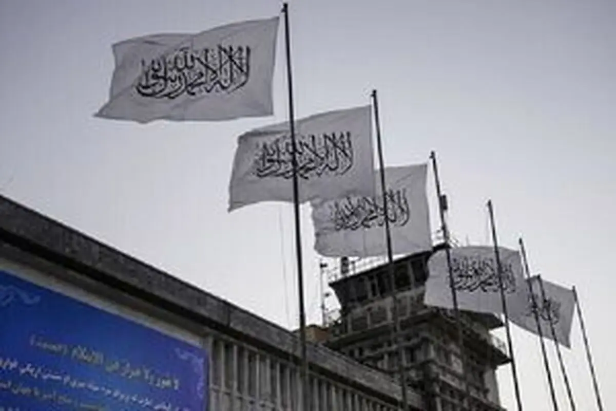 
اتمام حجت رسمی طالبان علیه آمریکا و پاکستان
