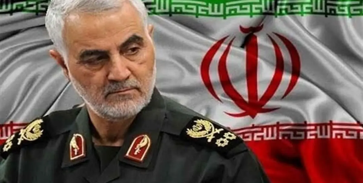 ادای احترام به شهید سلیمانی در هلند/ عکس