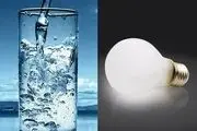 مهم‌ترین وقایع آب و برق در سال۹۷