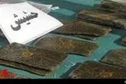 جاسازی ۲۸۵ کیلو تریاک و حشیش در نیسان
