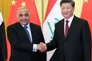 بعضیها از همکاری چین-عراق خوششان نمی‌آید