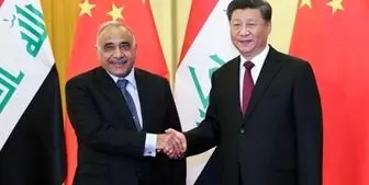 بعضیها از همکاری چین-عراق خوششان نمی‌آید