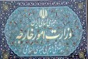 مهر خروج ویژه مشمولین؛ تسهیلات ویژه وزارت خارجه برای تردد فارغ التحصیلان در دانشگاه های خارج از کشور