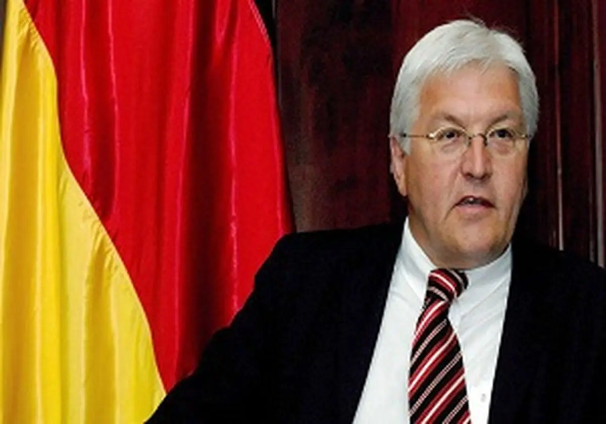 با موفقیت ترامپ؛ پایان نظم جهانی رسیده است