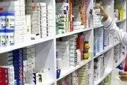واکنش سازمان غذا و دارو به فروش اینترنتی دارو 
