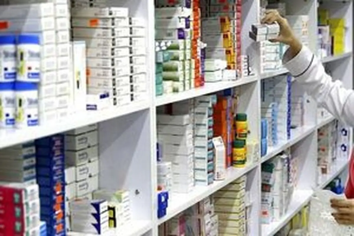 واکنش سازمان غذا و دارو به فروش اینترنتی دارو 