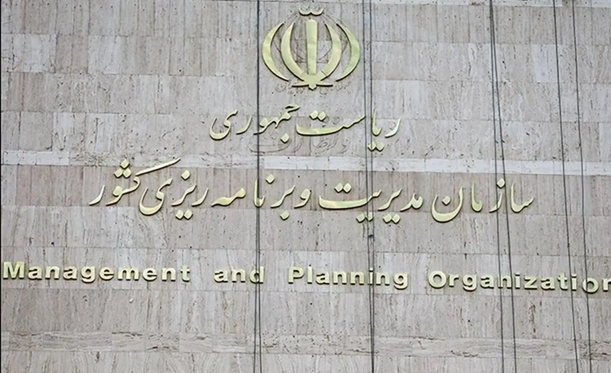 روحانی، دولت را بزرگتر کرده است